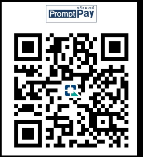 QR พร้อมเพย์ สำหรับชำระค่าเรียน